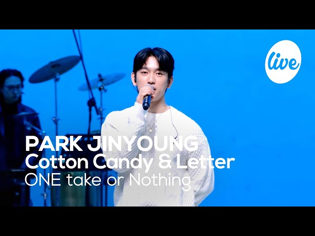 [4K] PARK JINYOUNG - “Cotton Candy & Letter” Band LIVE Concert [it's Live] K-POP live music show