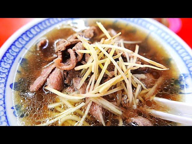 Taiwan Street Food - Mutton Soup and Lamb Fried Noodles