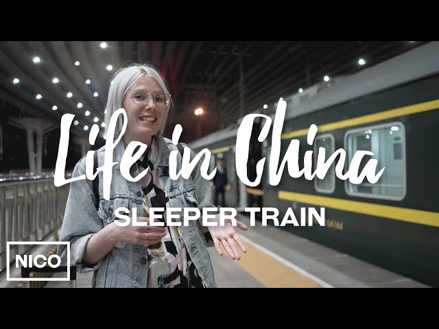 Riding The Overnight Sleeper Train - Do You Want To See Inside? (含中文字幕)