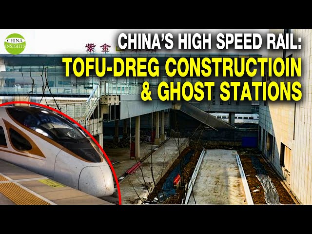 Shocking corruption creates quality problems of high-speed rail/China's HSR aggravates local debts