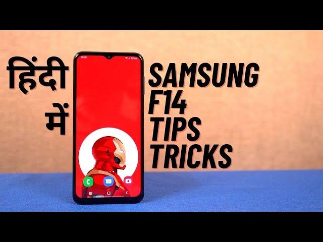 Samsung F14 20+ Tips and Tricks In Hindi