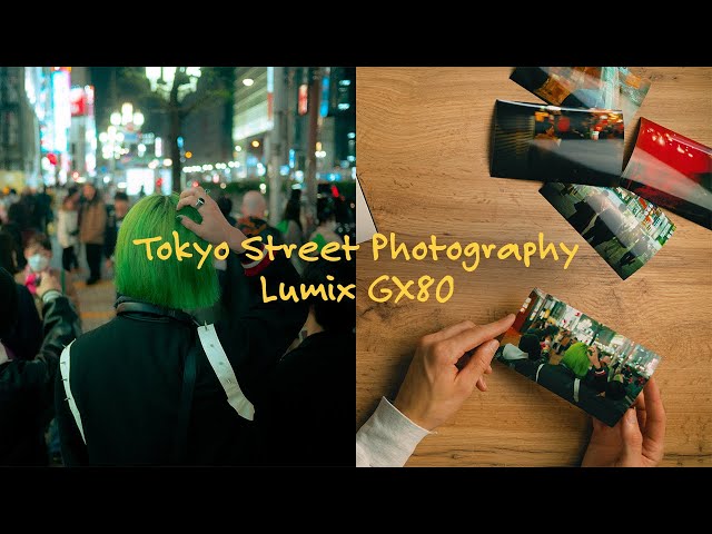 Tokyo street photos I shot with the Lumix GX80.