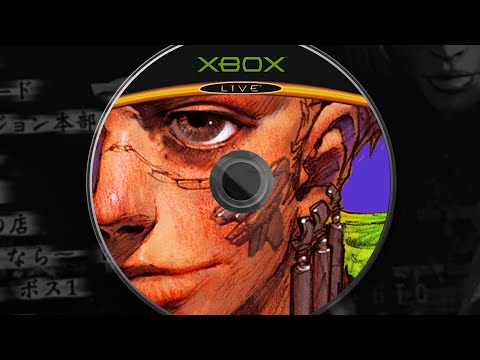 The Xbox's forgotten masterpiece
