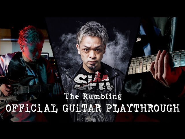 SiM「The Rumbling」 OFFiCiAL GUiTAR PLAYTHROUGH by SHOW-HATE