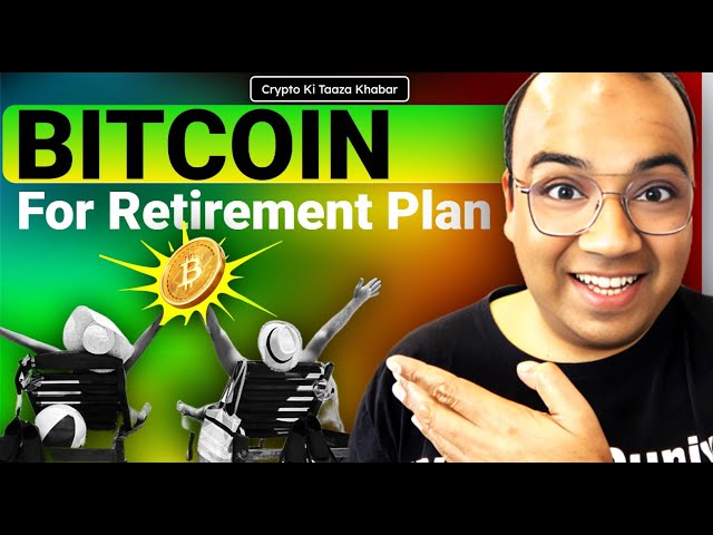 Bitcoin Fit For Retirement Plan.