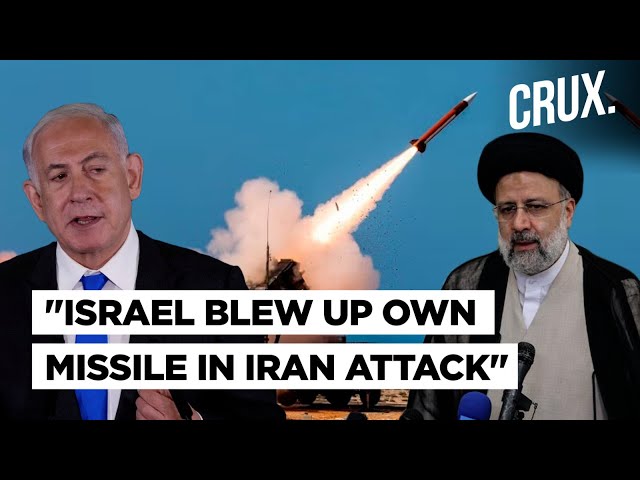 Israel Scaled Back Iran Attack Plan To Avoid Full-blown War, Biden Call Changed Netanyahu's Mind?
