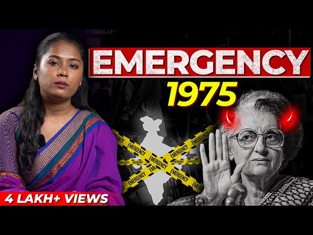 Emergency Explained | Hidden Facts | Keerthi History
