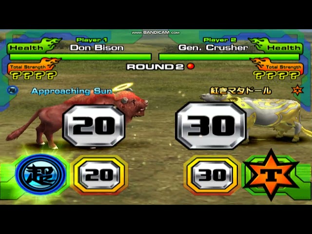 Animal Kaiser (PC) - Don Bison vs General Crusher