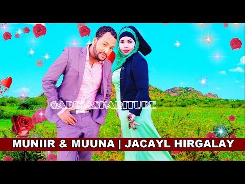 TOP SOMALI SONGS THAT WILL MAKE YOU CRY