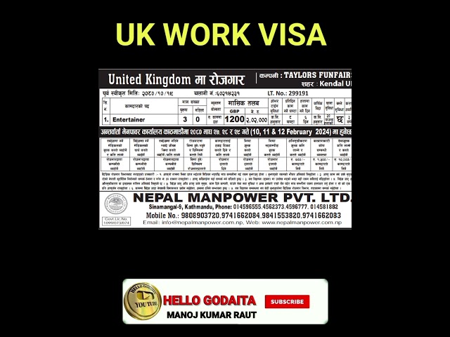 UK county work visa for Nepalese |