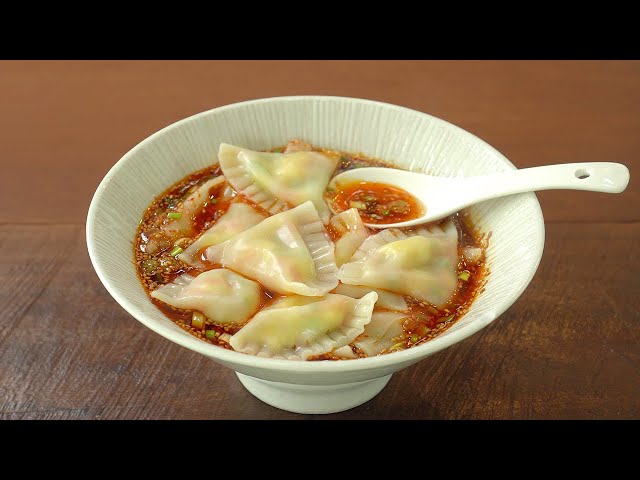 Easy Chinese-style Spicy Dumpling Soup with Vegetables :: How to make Bite-sized Dumplings
