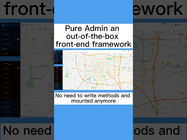Pure Admin is an out-of-the-box front-end framework #programmer #programming #code #web front-end