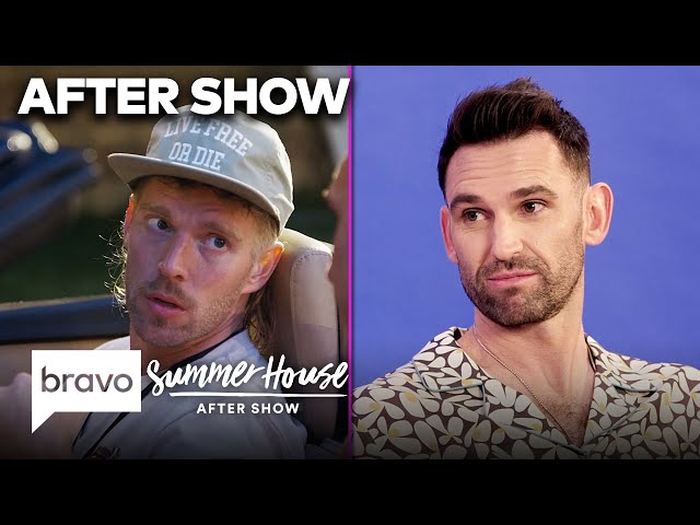 Was Kyle Made a Flower Boy as an "F You From Lindsay"? | Summer House After Show S8 E7 Pt. 1 | Bravo