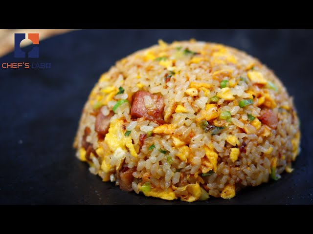 Fried Rice Recipe [Traditional Japanese Style] / 炒飯