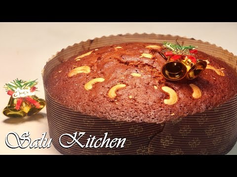 Christmas Special || Simple and Easy Plum Cake || Non Alcoholic #Christmas #PlumCake