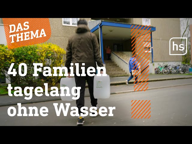 Wieso Frankfurter Mieter ohne fließendes Wasser leben müssen | hessenschau DAS THEMA