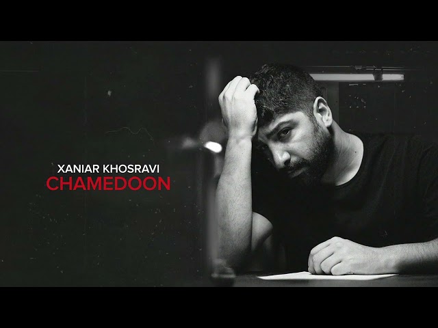 Xaniar Khosravi - Chamedoon ( Official Audio )