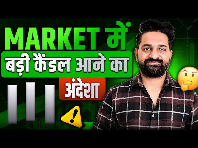 Banknifty Plan For Monday | 1st April  2024 | Theta Gainers | English Subtitle