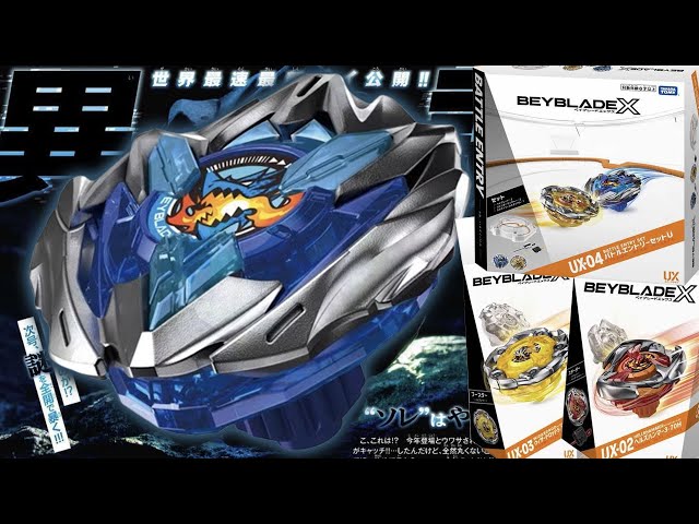 NEW BEYBLADE UX EVOLUTIONS! | Dran Buster, Hells Hammer, Wizard Rod & More Products! | BBG Talks
