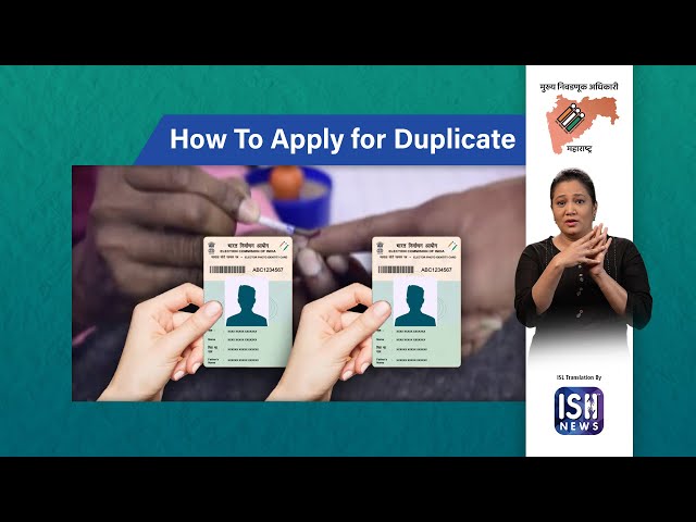How To Apply for Duplicate Voter ID Online through Voters Service Portal | ISH News