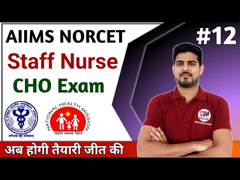 Staff Nurse Exam New pattern