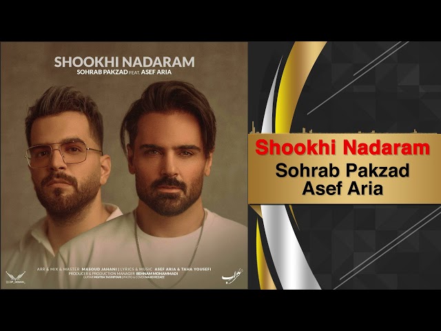 Asef Aria ft Sohrab Pakzad - Shookhi Nadaram ( Official Track )