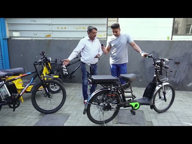 Electric cycle series from Essel Energy - King Indian