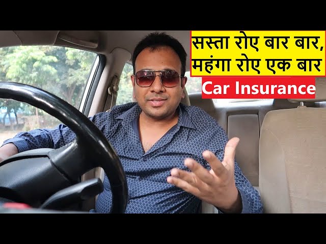 CAR INSURANCE MISTAKES. REAL OWNERS EXPERIENCE !!