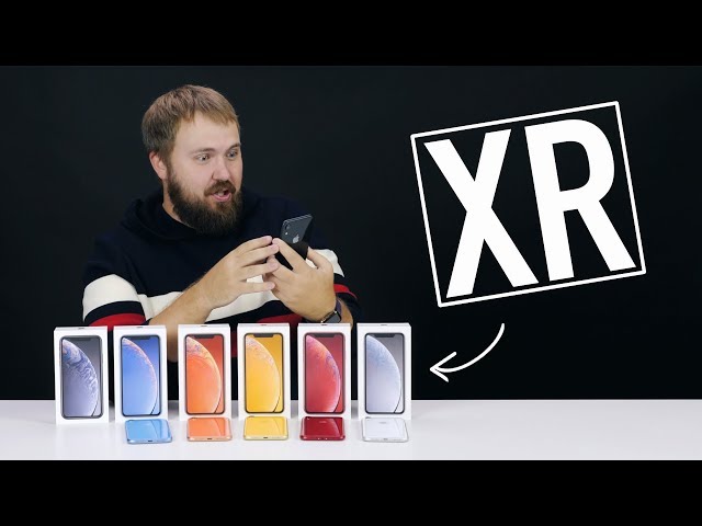 Распаковка iPhone XR всех цветов