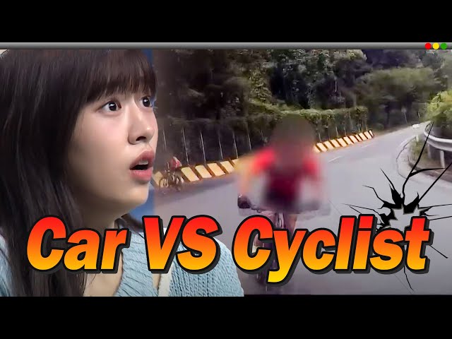 IVE AN YUJIN's Dashcam Reaction : Car vs Cyclist🚴 Collision Compilation