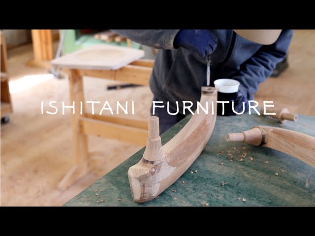 ISHITANI - Making Wood and Aluminum frame Chairs
