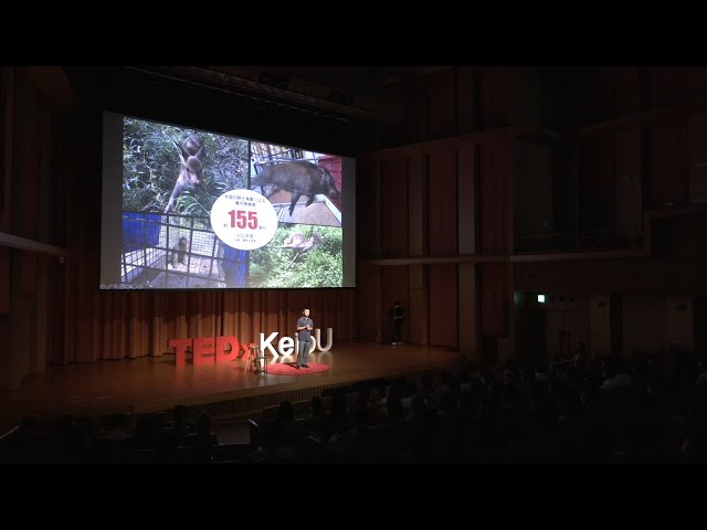 ジビエから見る人間と自然の関係性 / Gibier - The Relationship between Humans and Nature | Keito Fujiyama | TEDxKeioU
