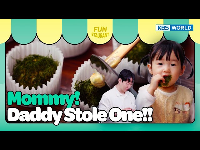 Daddy is Stealing the One! [Stars Top Recipe at Fun Staurant : EP.219-3 | KBS WORLD TV 240506