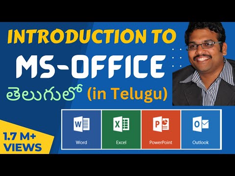 MS-OFFICE (in Telugu)