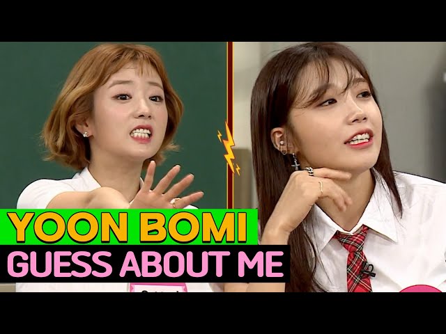 [Knowing Bros] What does Yoon Bomi want to do during Apink's comeback?🤔 | GUESS ABOUT ME