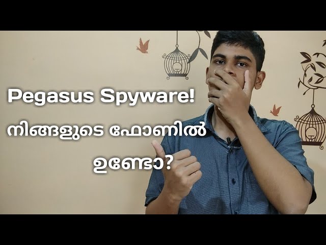 Pegasus Spyware! | Is Your Phone Really Safe? | Malware
