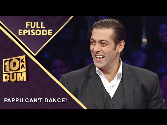 Salman ने Reveal किए अपने भाई Arbaaz के Dance Secrets! | Dus Ka Dum | Full Episode