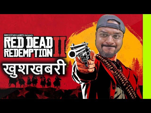 THANK GOD, IT'S HAPPENING. Red Dead Redemption 2 PC in Hindi