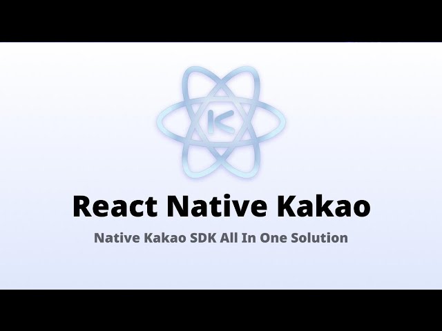 React Native - Kakao Login 프로젝트 초기화부터 5분만에 끝내기