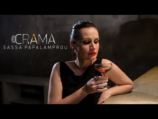 Sassa Papalamprou - Crama - Παρουσίαση Δίσκου (Ντόκτορ Teaser)