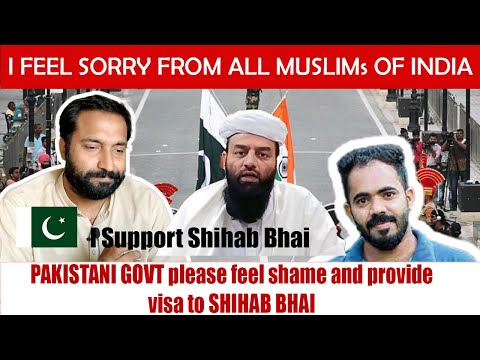 Shihab Ko  pakistan ka Visa Do | Shahi imam punjab press Shihab Chottur  Pakistan Visa | #shihab