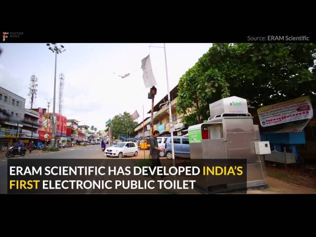 India's first e-toilet