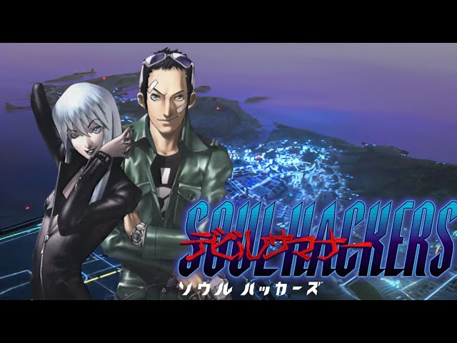 The Soul Hackers Experience