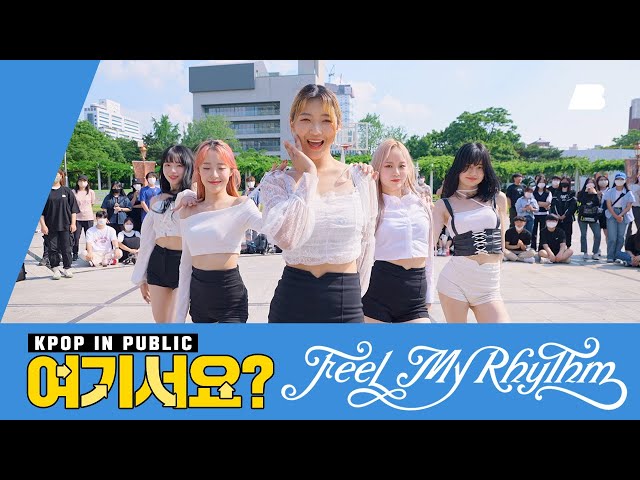 [AB HERE?] Red Velvet - Feel My Rhythm | Dance Cover @20220521 Busking