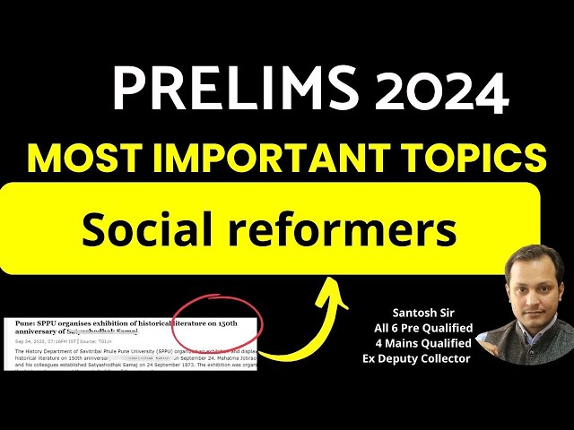 Most Important topics modern India social reforms
