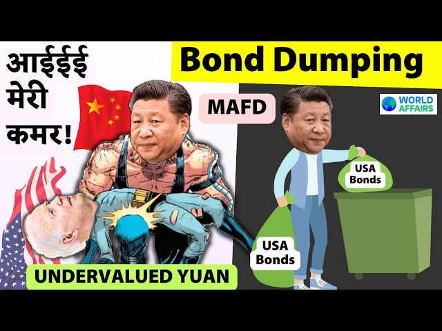 China Bond-Selloff for USA’s Mutually Assured Financial Destruction (MAFD) | By @TheMrunalPatel