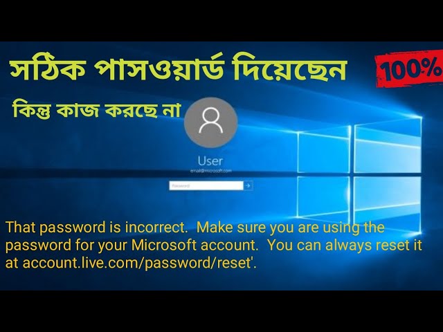 How to fix windows 10 password problem . How To Fix Windows 10 Login Problems
