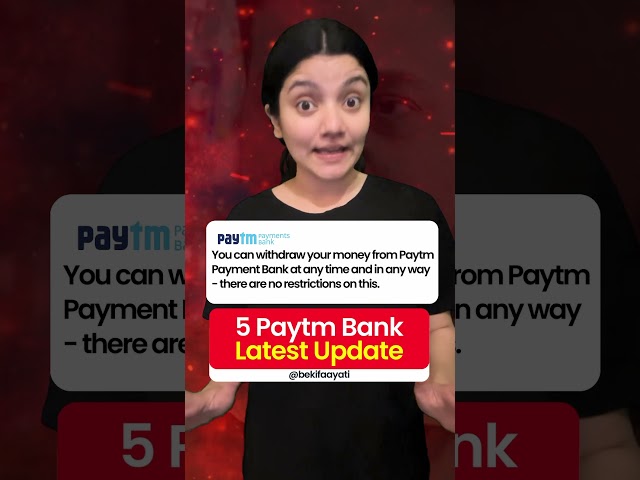 Paytm 7 Important Updates
