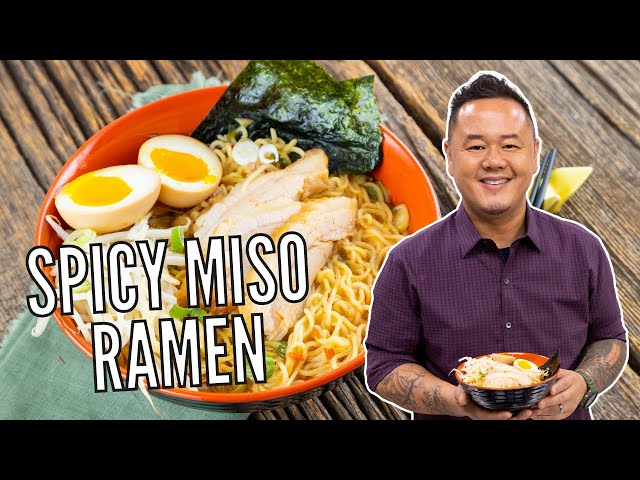 How to Make Spicy Miso Ramen with Jet Tila | Ready Jet Cook | Food Network