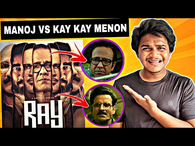 Ray Web Series REVIEW | Suraj Kumar | Netflix |